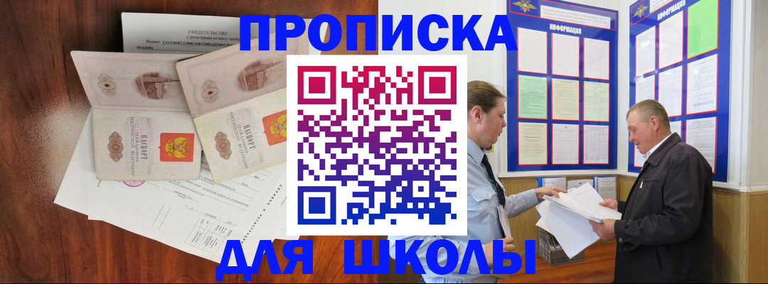 форма 3 в Всеволожске